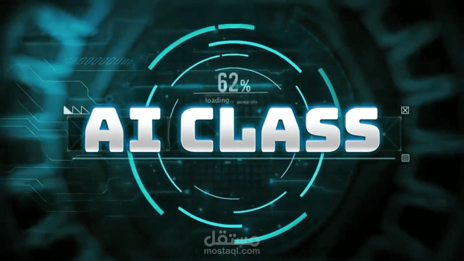 AI Class