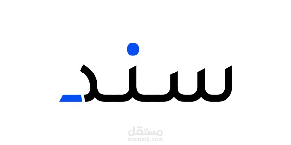 سند | برنامج سطح مكتب بنظام الاشتراكات | نظام إدارة مراكز التعلم المتكامل