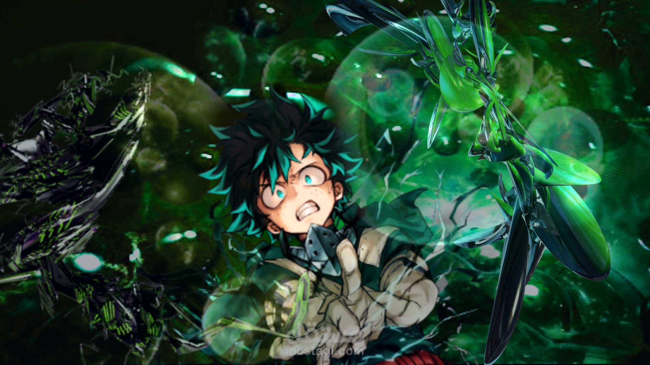 The blue dragon