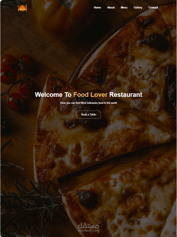 موقع لتقديم وجبات الطعام