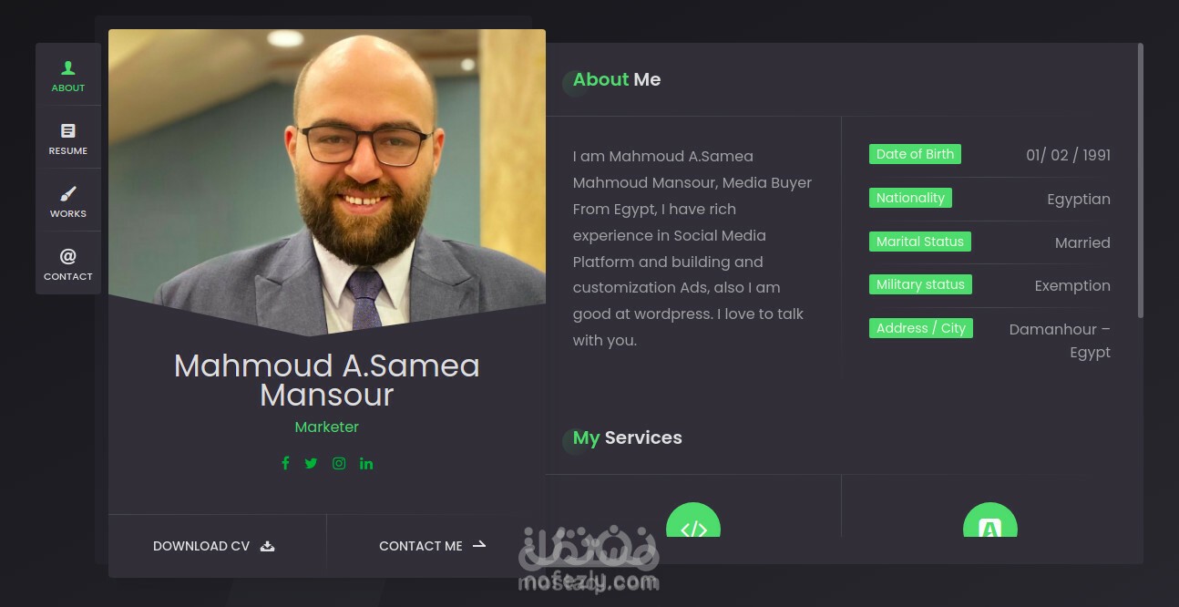 تصميم وتطوير موقع تعريفي عن شخص (cv)
