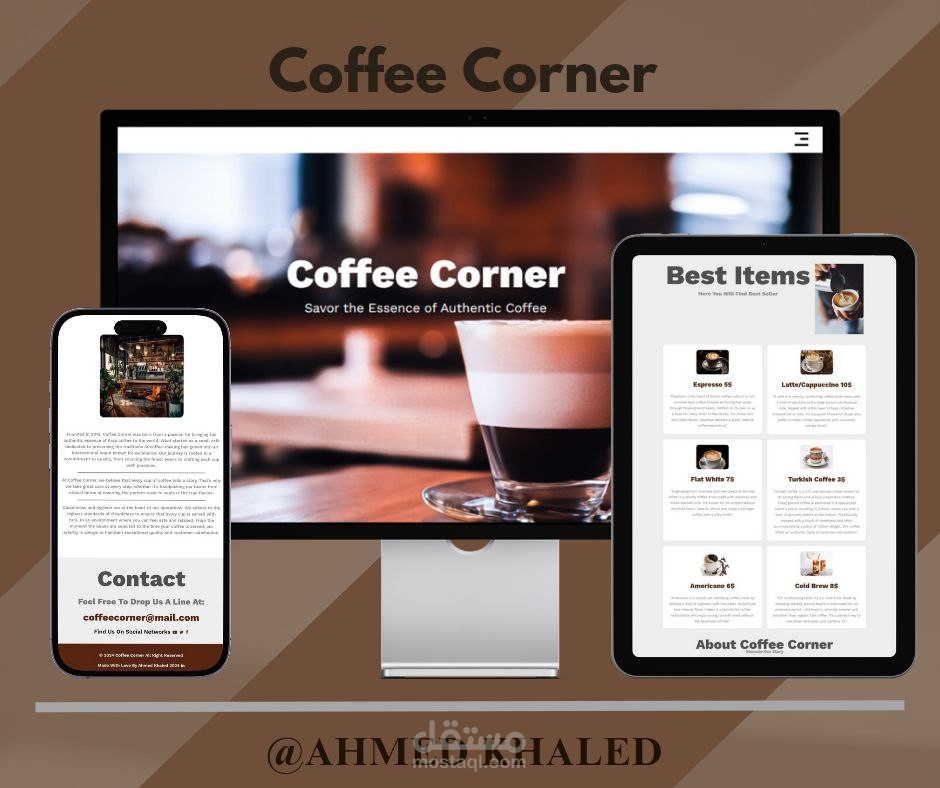 Coffee Corener - موقع إلكتروني للقهوة الفاخرة