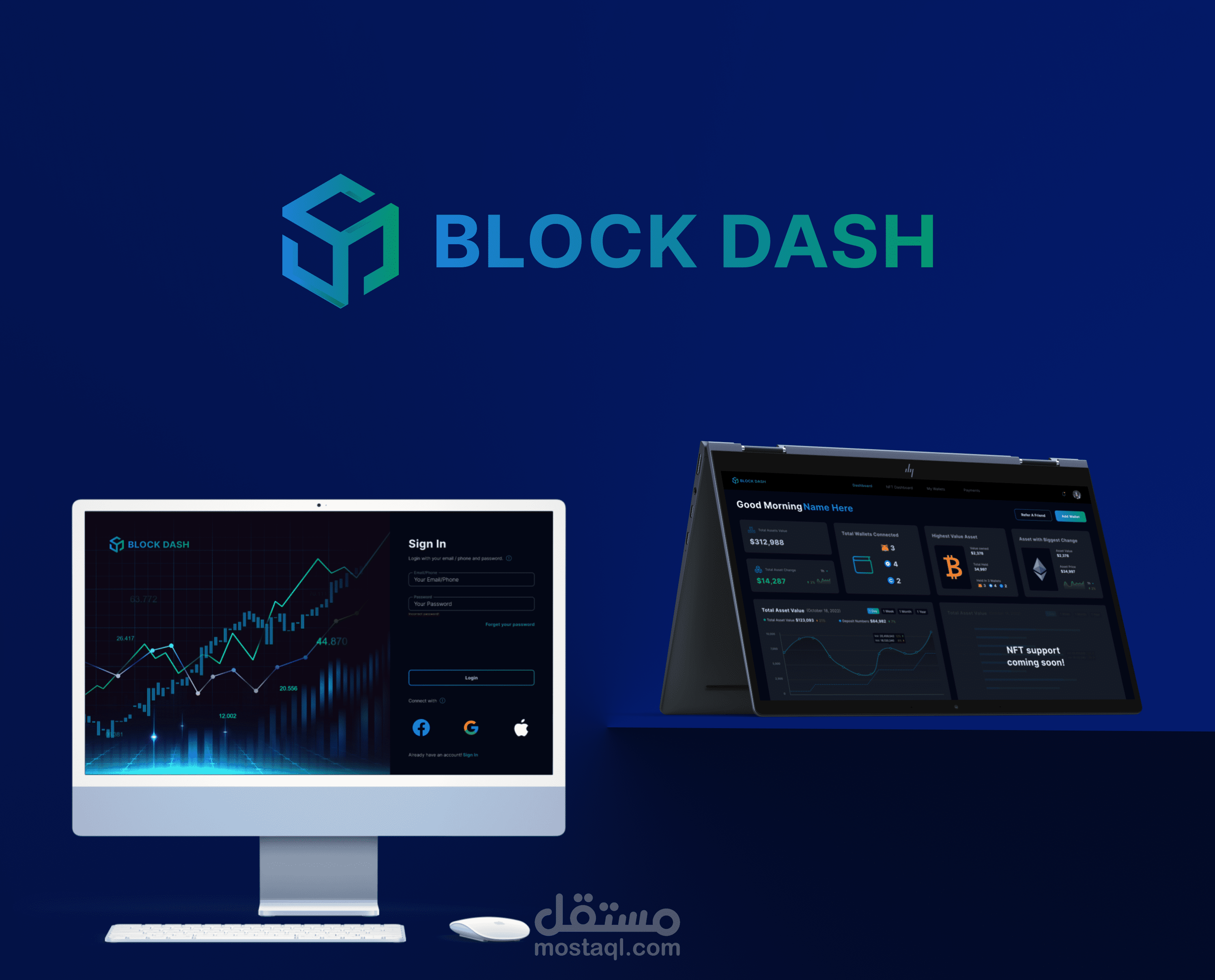 blockdash