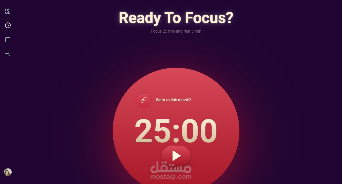 تطبيق Pomodoro Tracker لإدارة الوقت والمهام