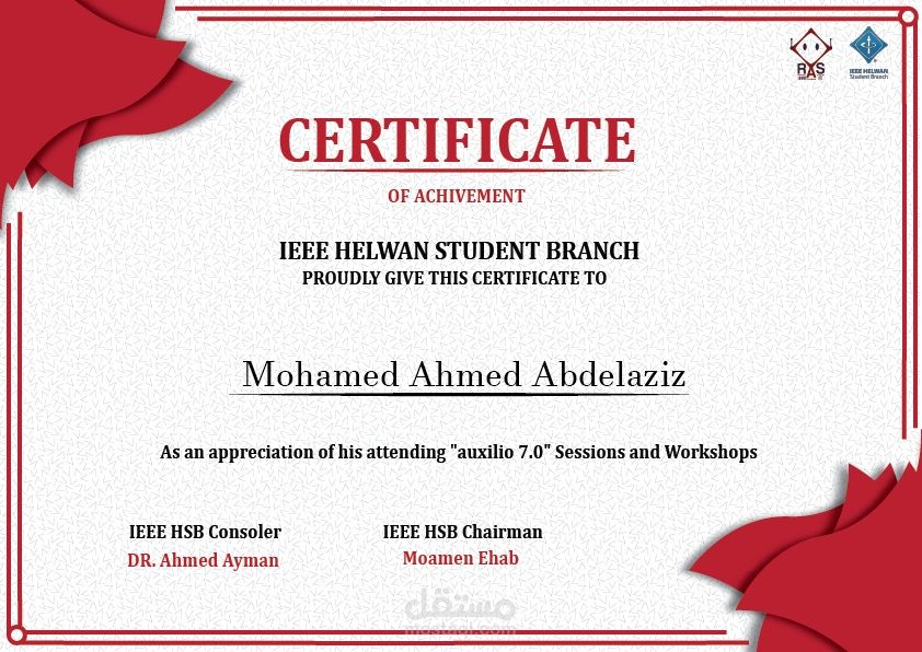 Robotics course by ieee