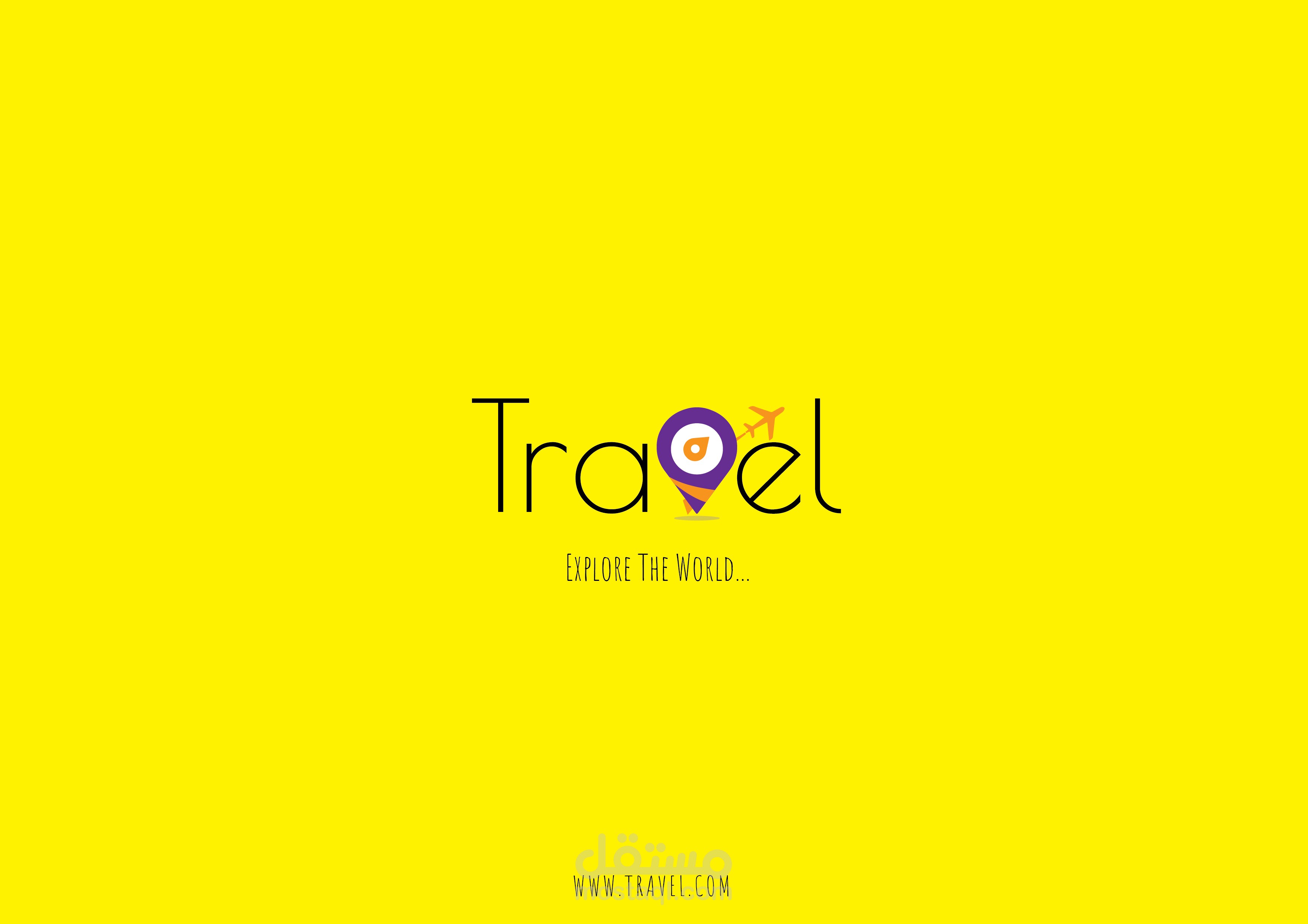 شركة travel
