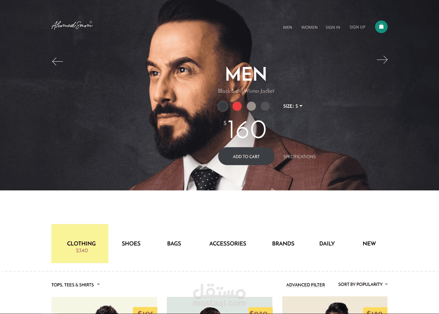 Fashion website