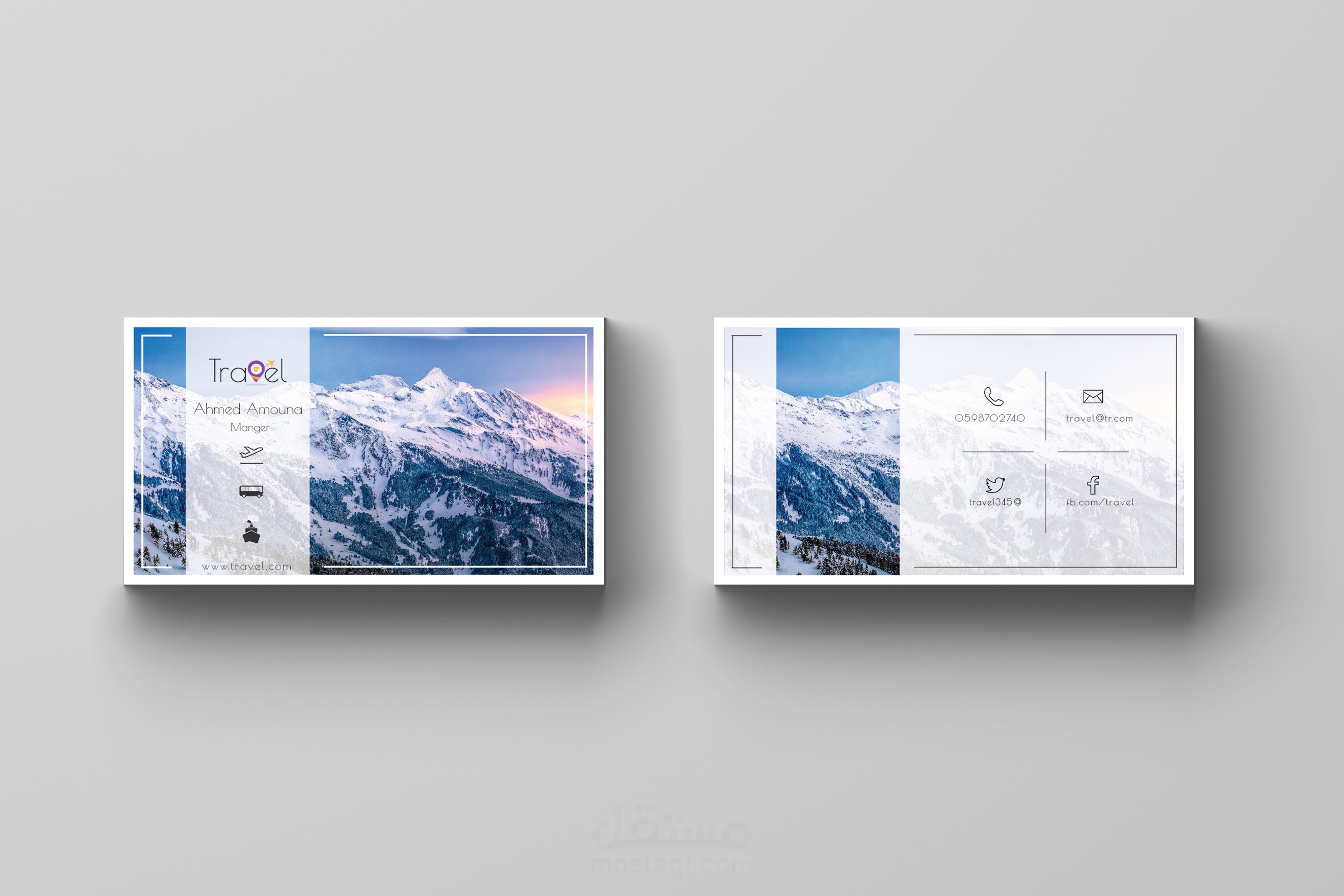 Business card