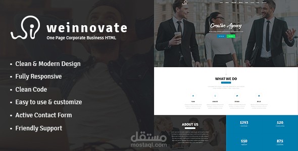 تصميم و تطوير قالب HTML - Weinnovate الموجود على الثيم فوريست