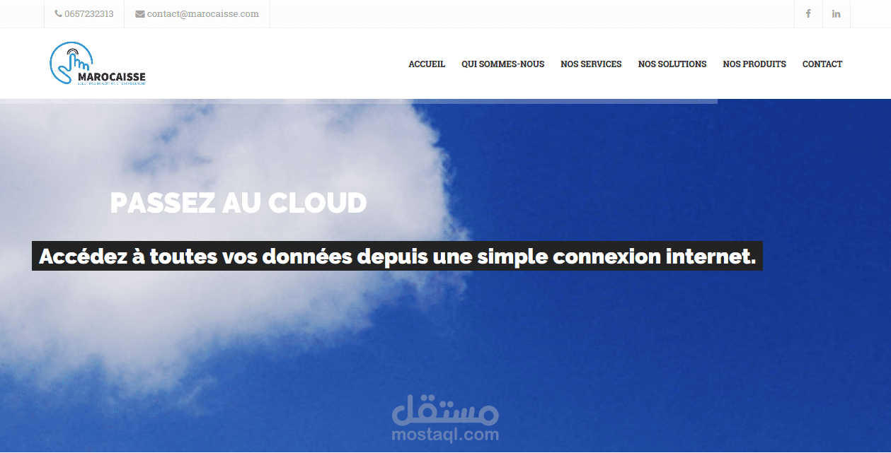 تصميم و تطوير موقع Marocaisse