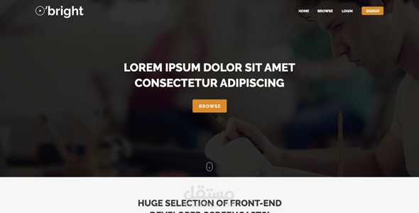 تصميم واجهات لموقع Bright