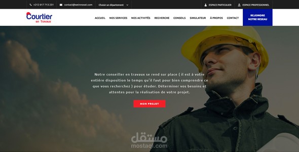 تصميم موقع Courtier En Travaux