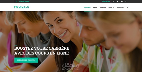 تصميم واجهة لموقع Mihfadati