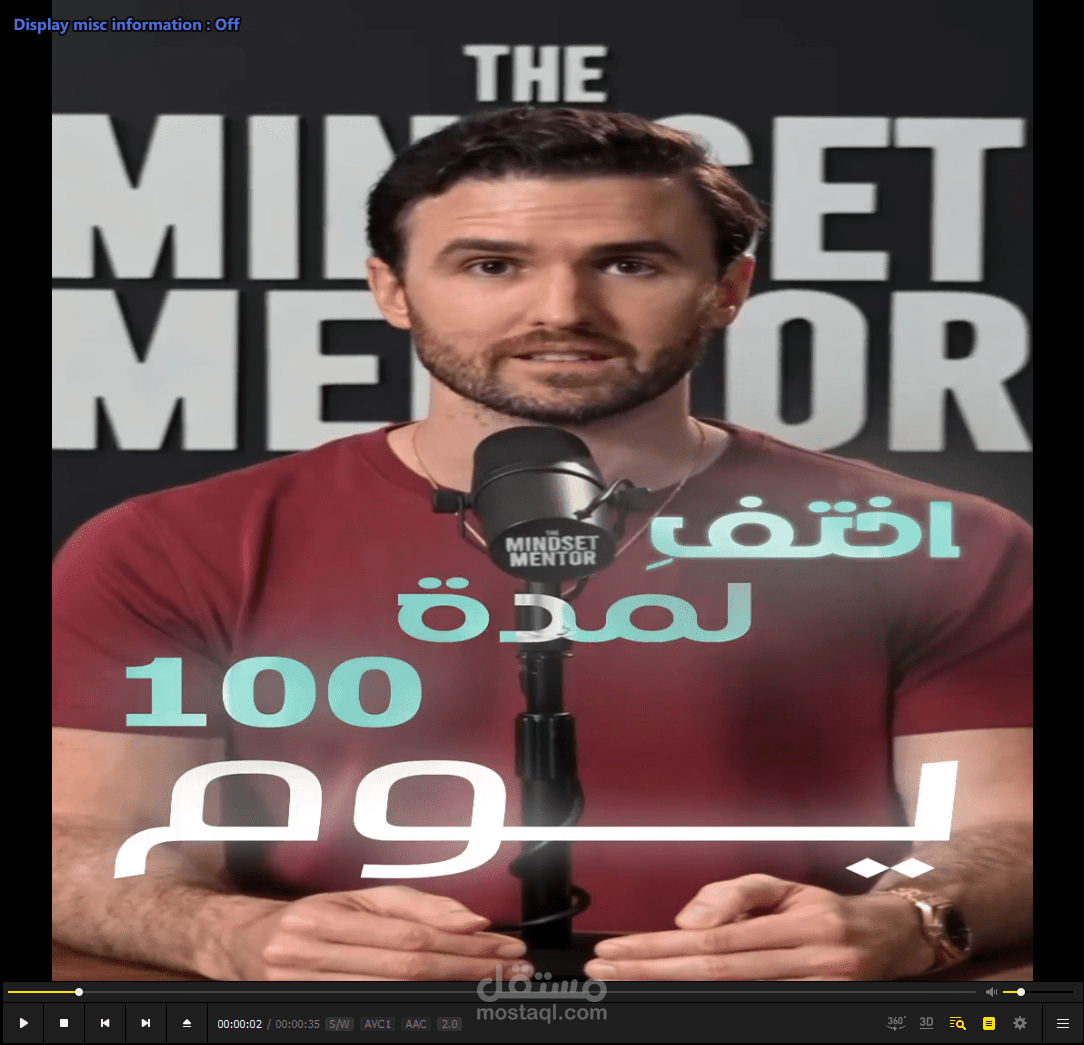 فيديو 1