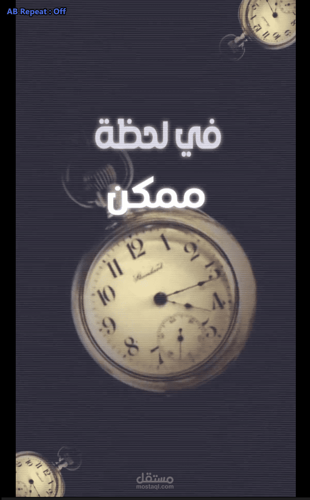 فيديو 2