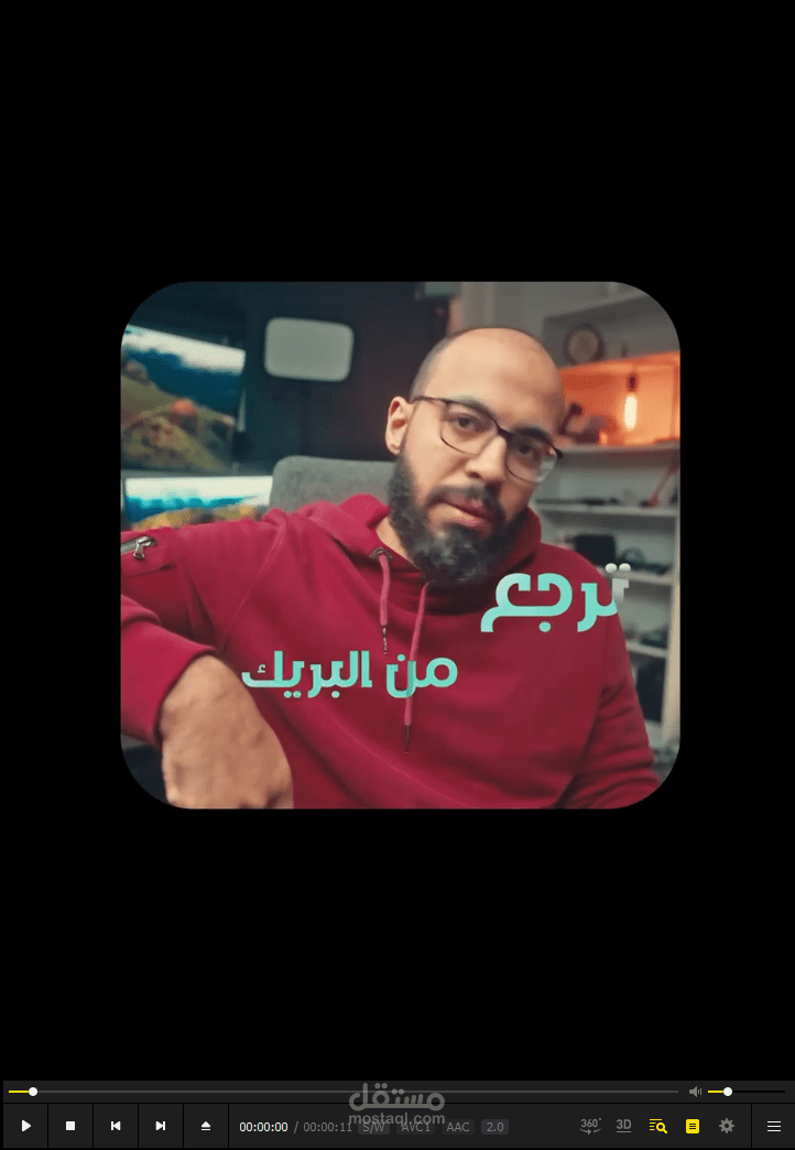 فيديو 3