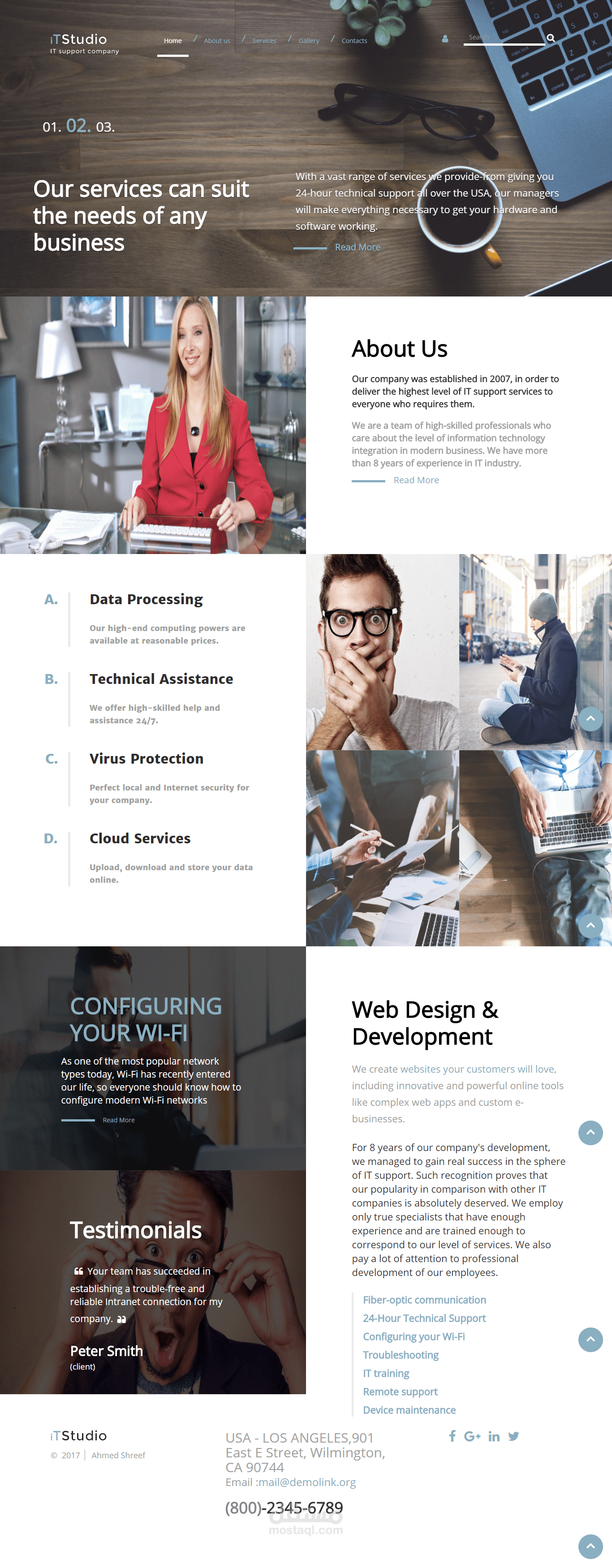 موقع جوار للتطوير العقاري