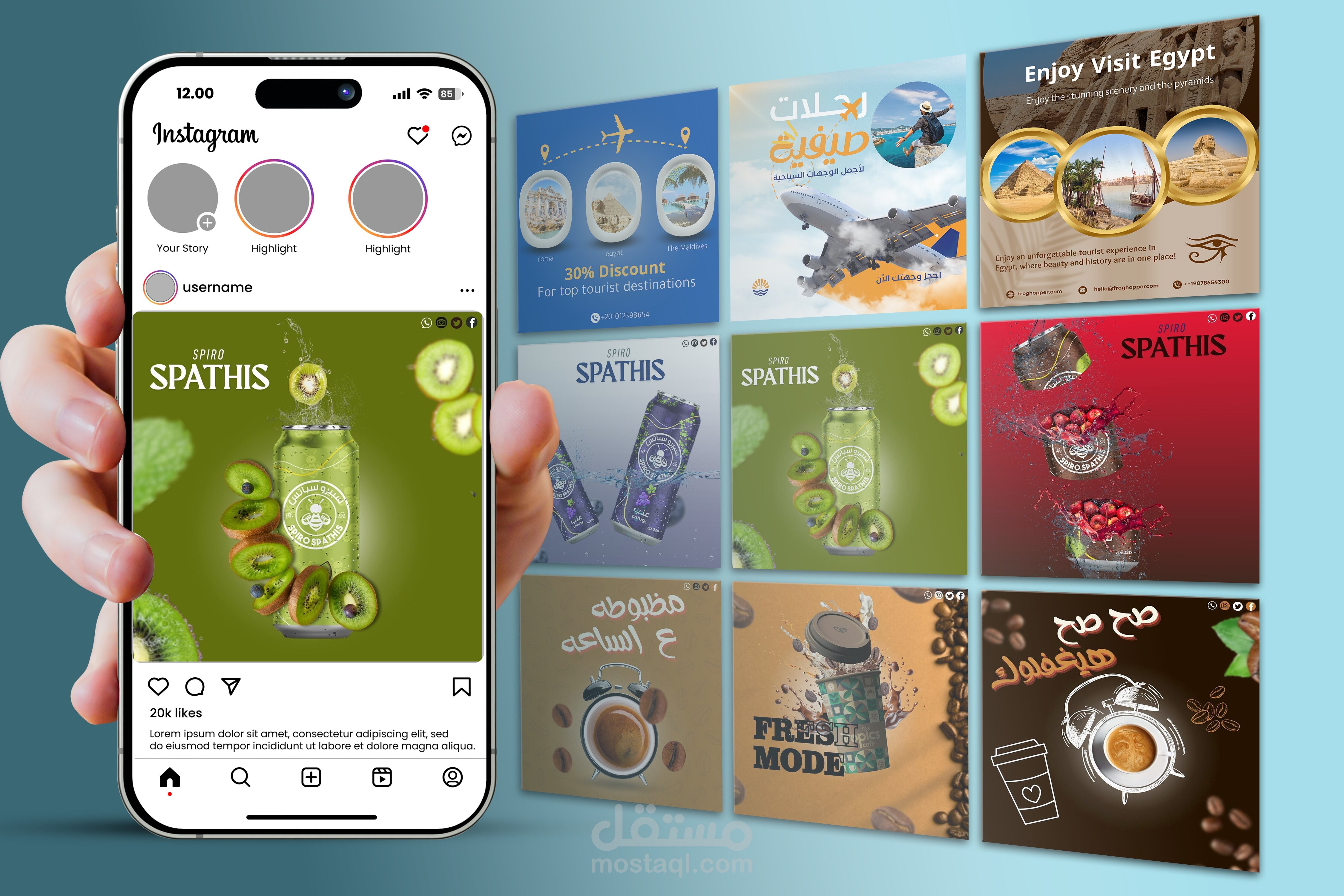 تصميمات سوشيال ميديا احترافية لشركة مشروبات غازية | سبيروسياتس – Social Media Designs for Beverage Brand