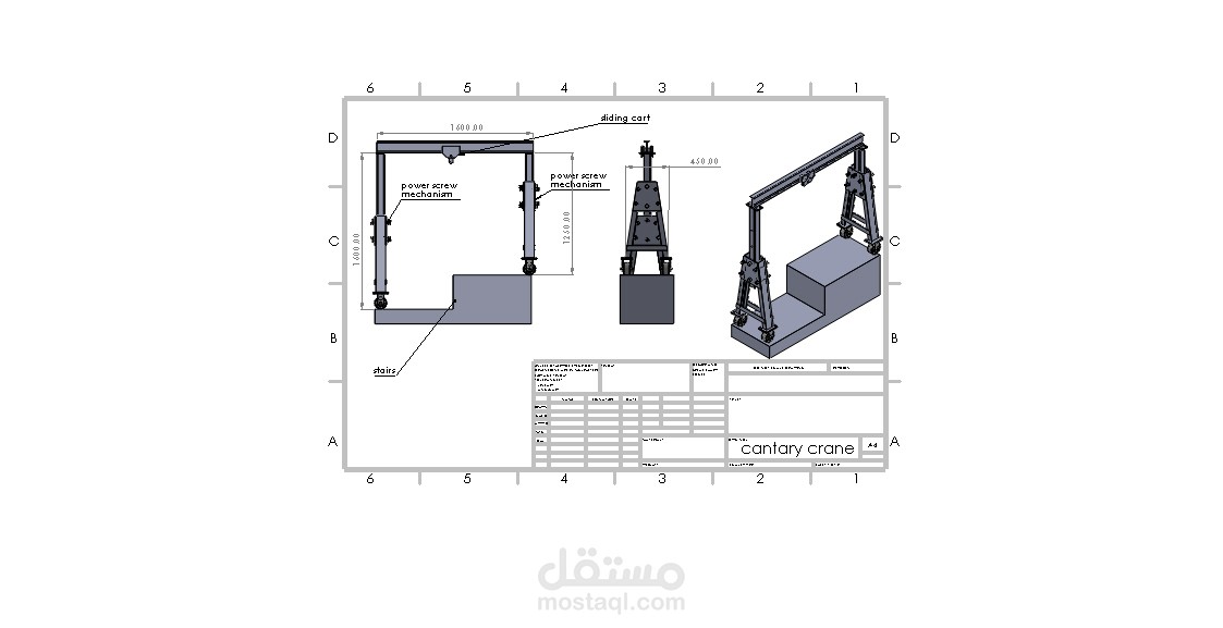 solidworks Gantery crane