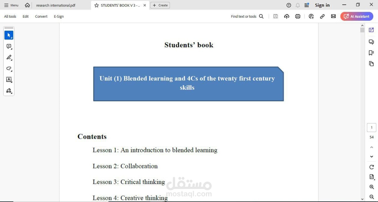 Blended  learning program