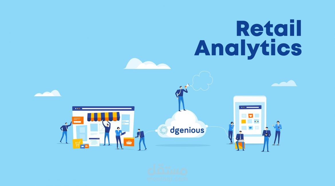 Online Retail Sales Trends and Analysis