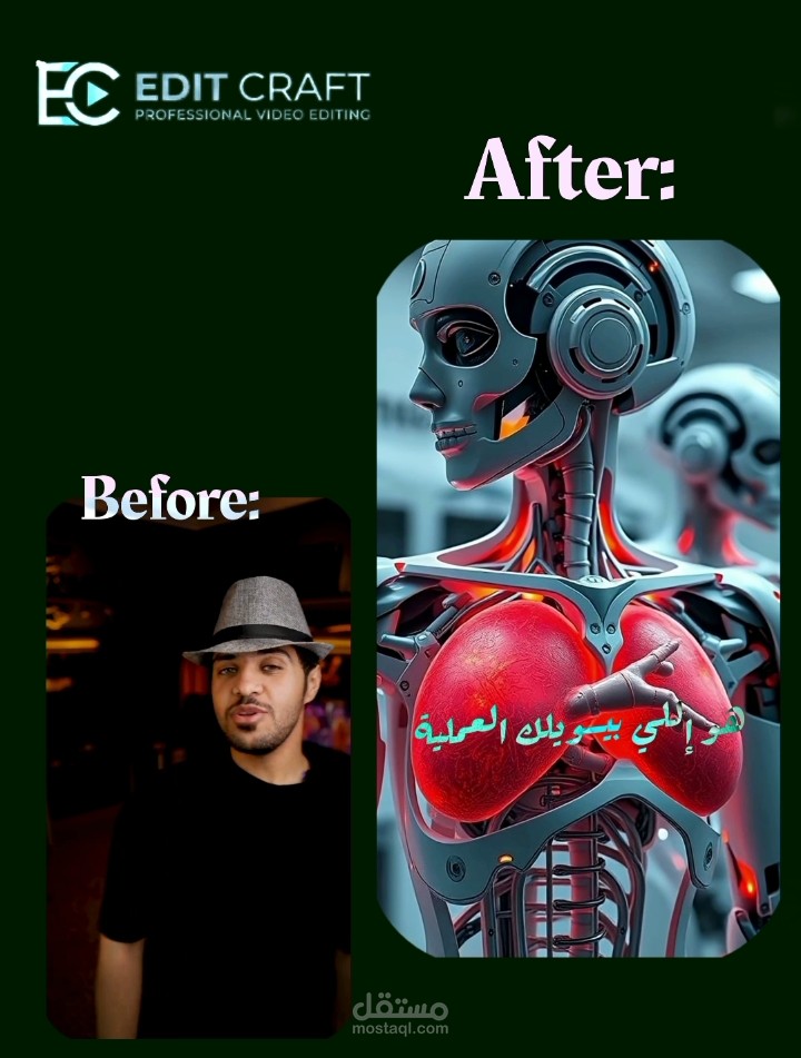 تحرير إحترافي لفيديو ريلز لمحتوى طبي وتقني.