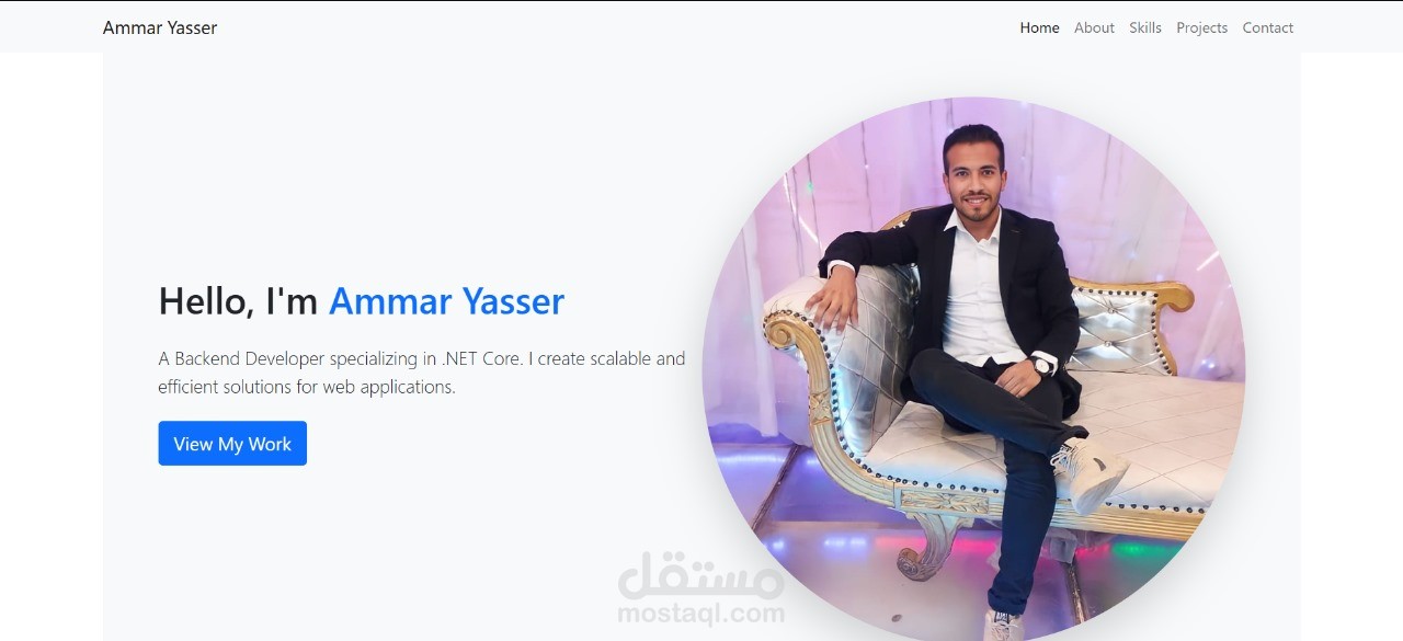 موقع شخصي
