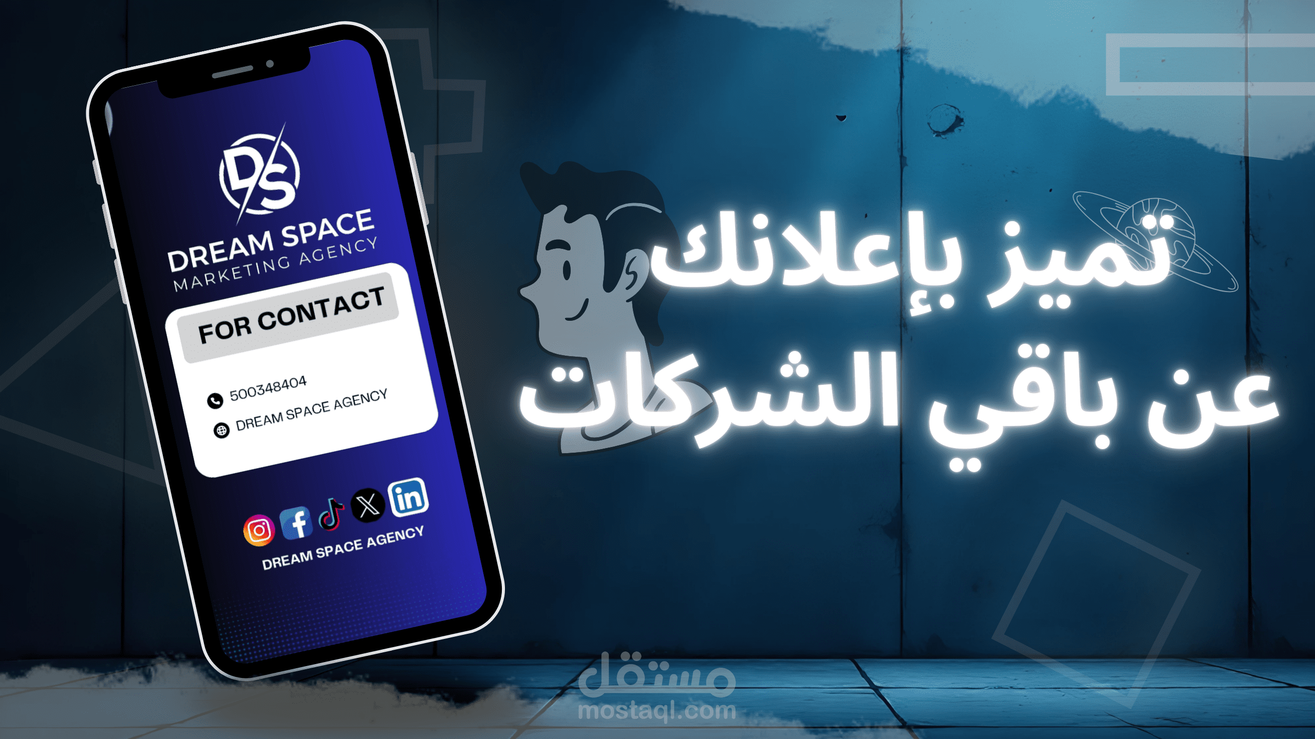 فيديو اعلاني لشركة تصوير منتجات