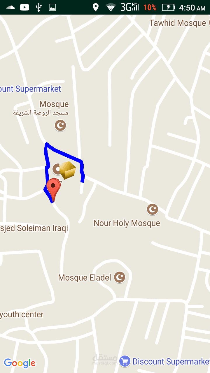 تطبيق تاكسى ومواصلات (مثل أوبر و كريم)