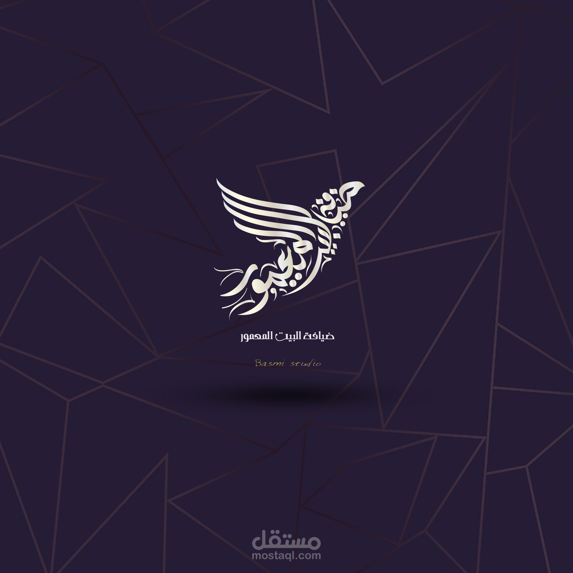 تصميم شعار علي شكل طائر- اعمالي