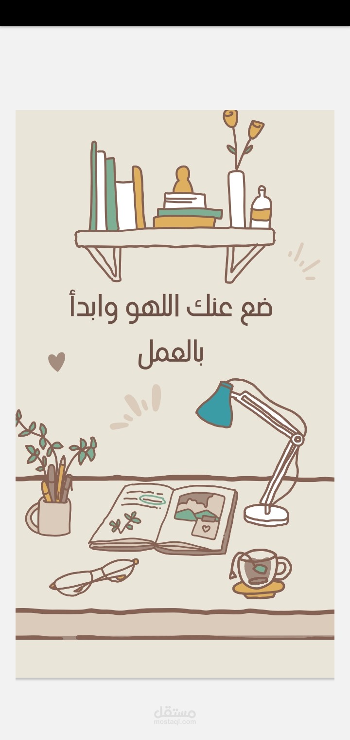 صورة للانستغرام