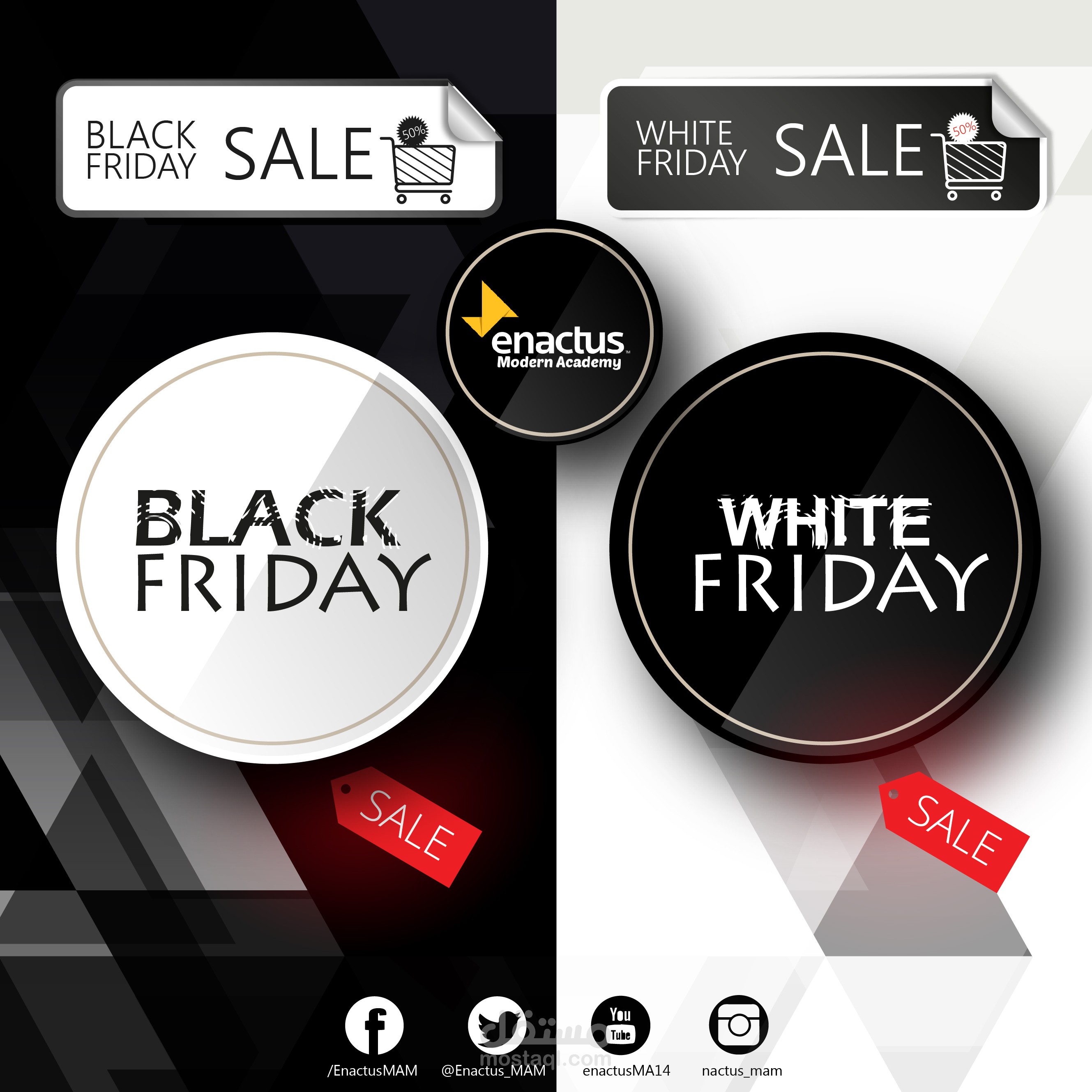 black & white friday