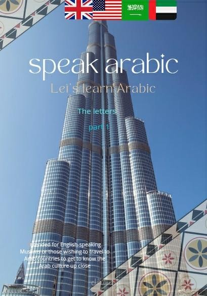 تصميم غلاف كتاب