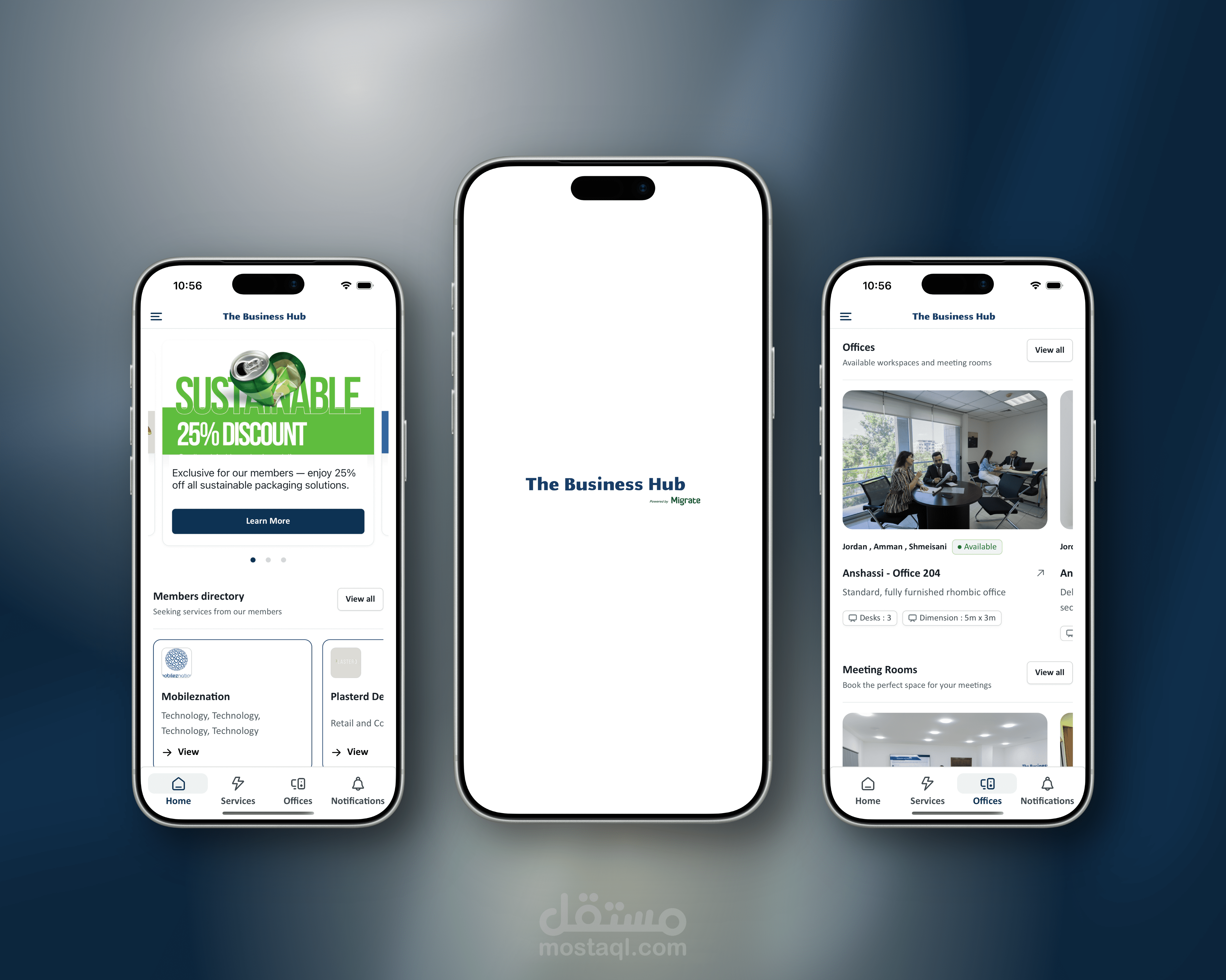 منصة the Business Hub