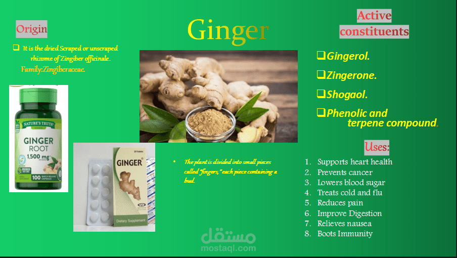 عرض تقديمي بسيط.