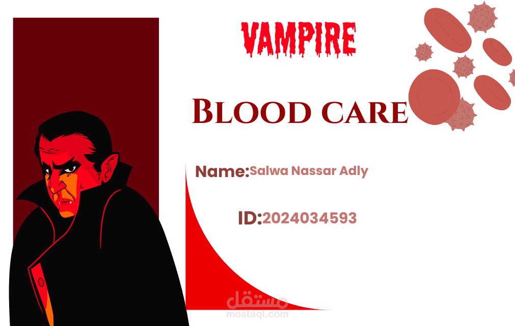 ID Card Design