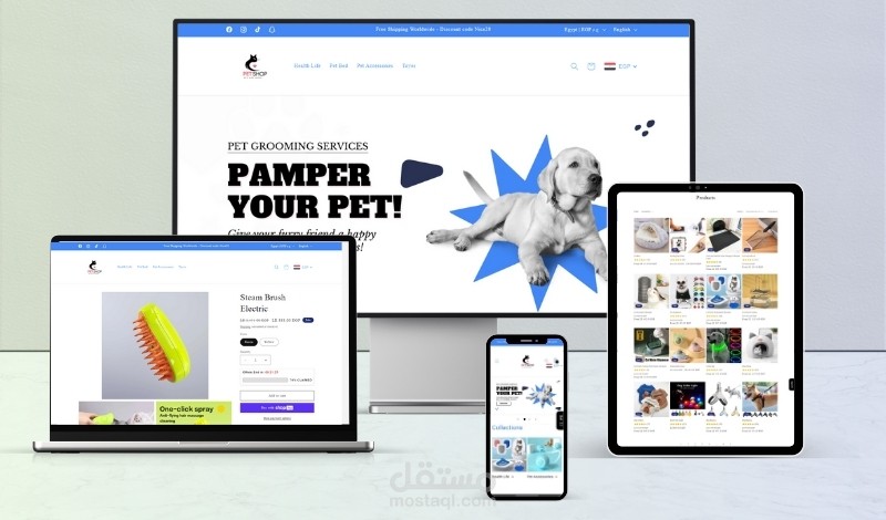متجر احترافي علي منصة Shopify لمستلزمات الحيوانات الأليفة.