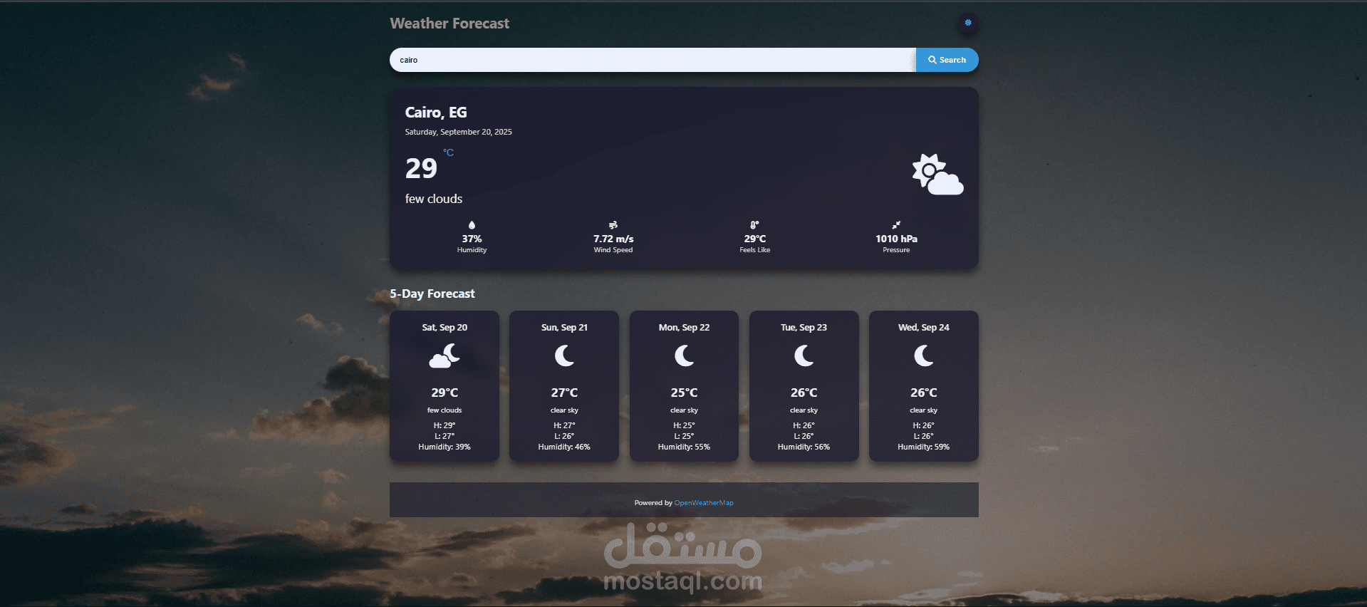 تطوير تطبيق ويب لعرض باستخدام JavaScript و OpenWeatherMap API