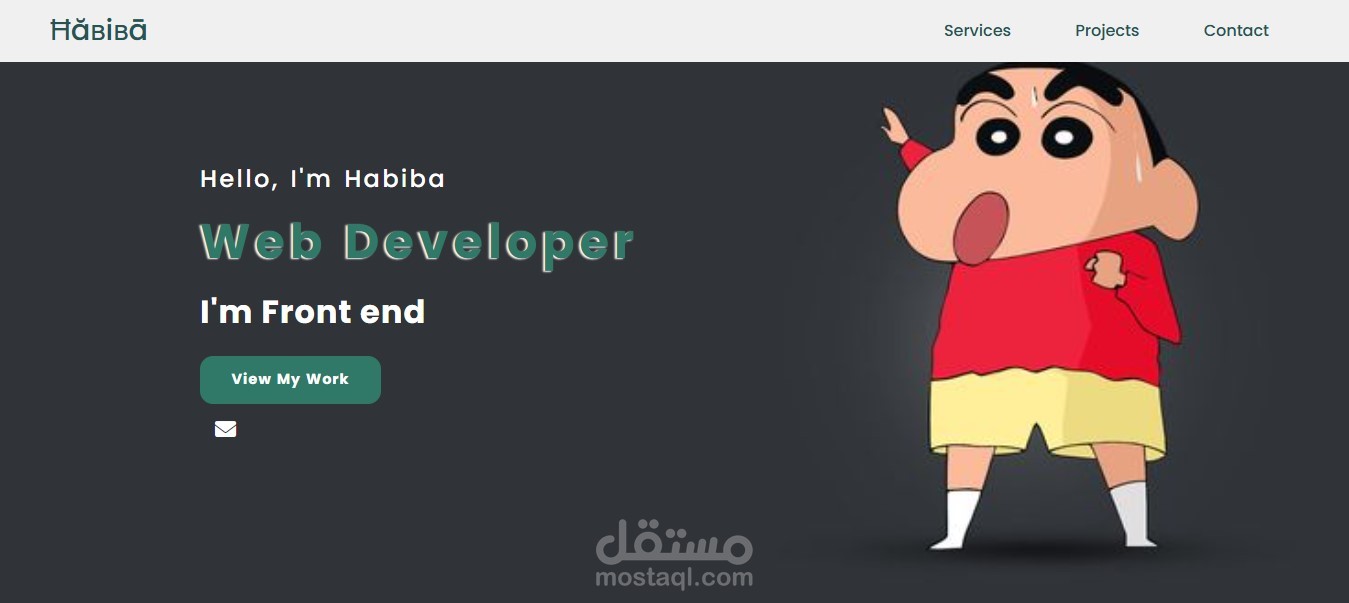 Portfolio متجاوب مع كل الأجهزة يعرض الخدمات المُقدمة بشكلٍ واضح .