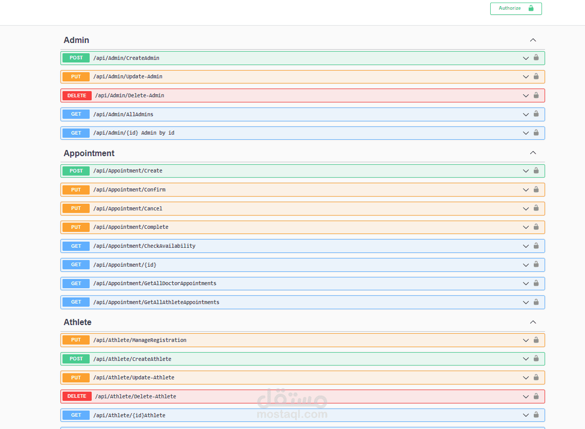 تطوير الجزء الخلفي (Back-end) لموقع ويب لتنظيم الملفات الطبية للرياضيين في أفريقيا