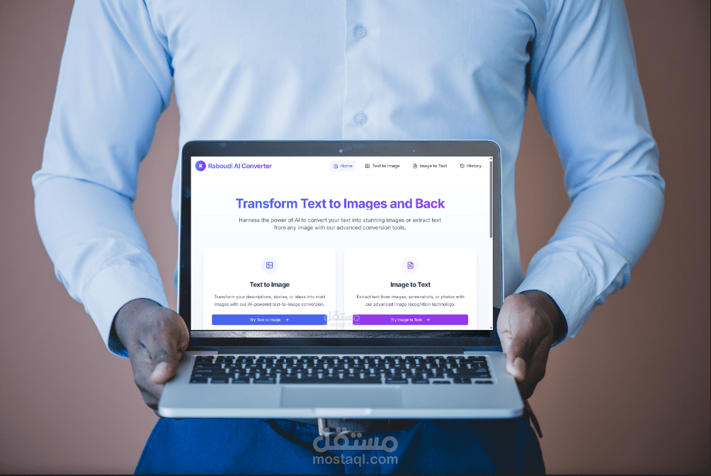 تطبيق ويب حديث يقدم خدمات تحويل المحتوى باستخدام الذكاء الاصطناعي