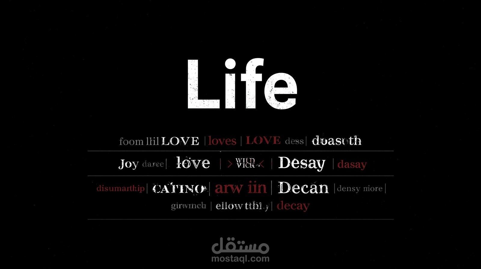 مصمم احترافي