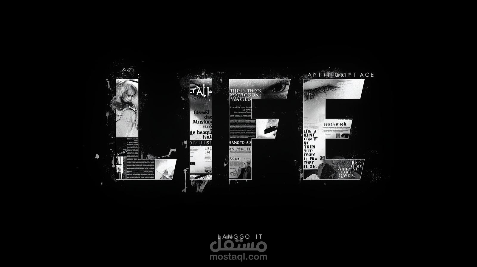 مصمم احترافي