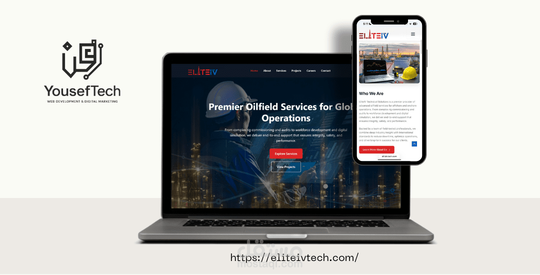 eliteivtech