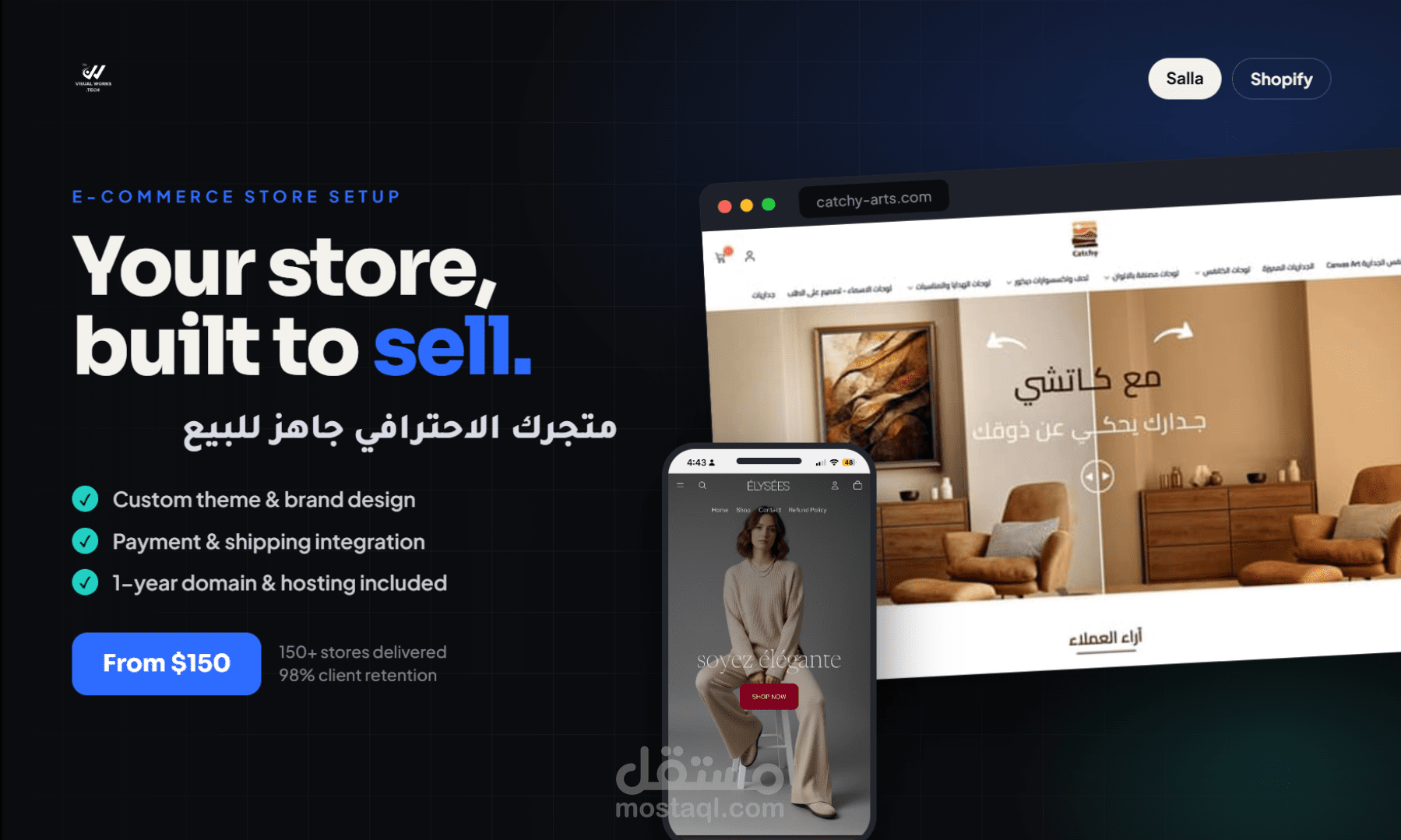 سأقوم بإنشاء متجر إلكتروني احترافي على سلة أو شوبيفاي بتصميم مخصص