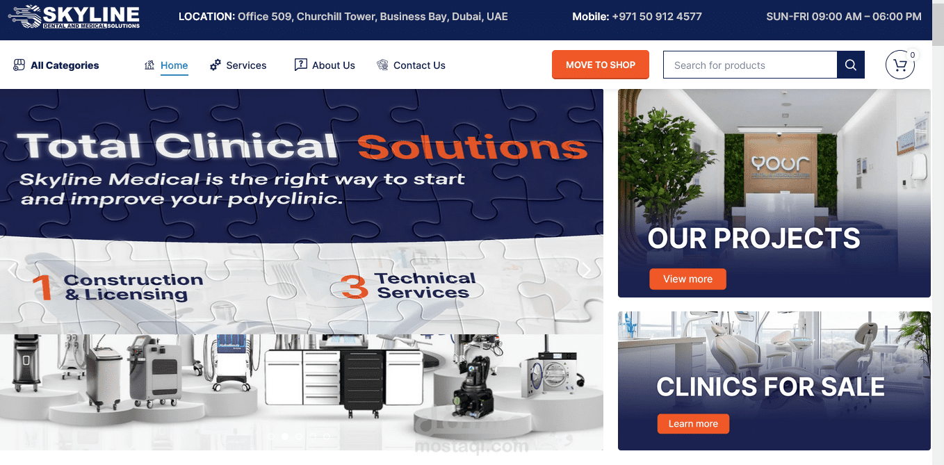skyline medical