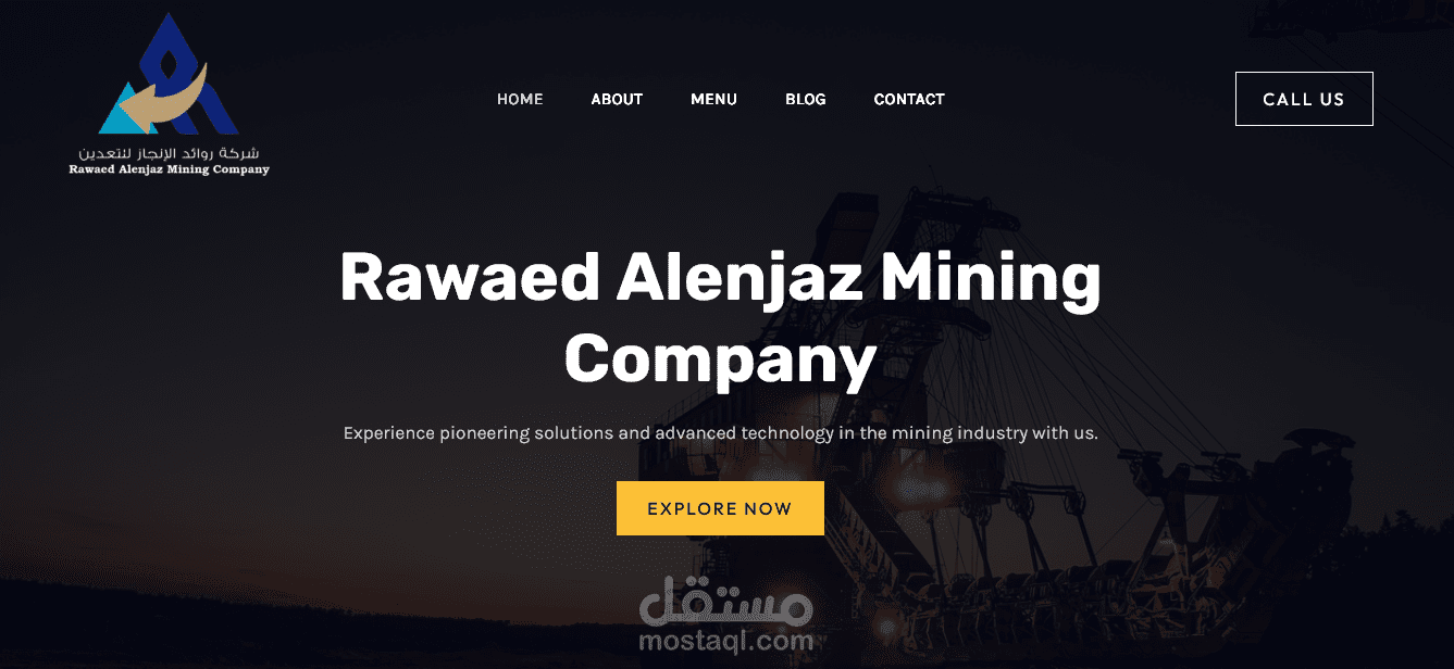 Rawaed Alenjaz Mining Company