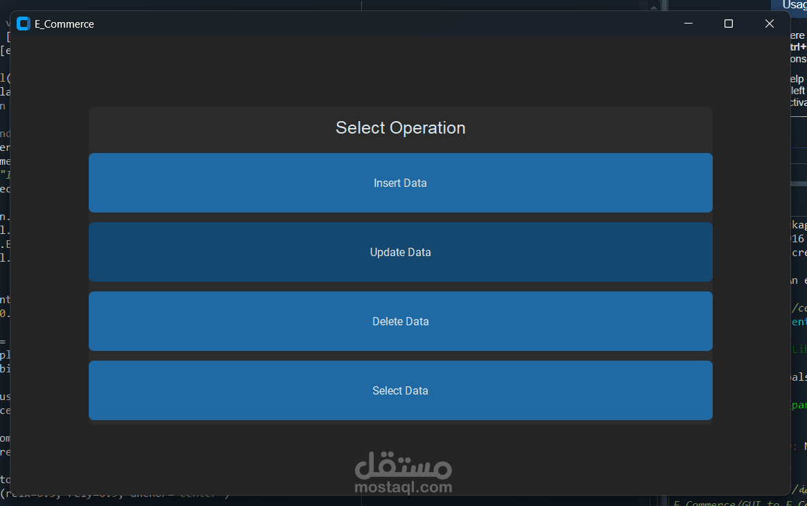 واجهة سهل التعامل معها (GUI)