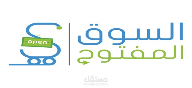 مقالاتي على موقع السوق المفتوح