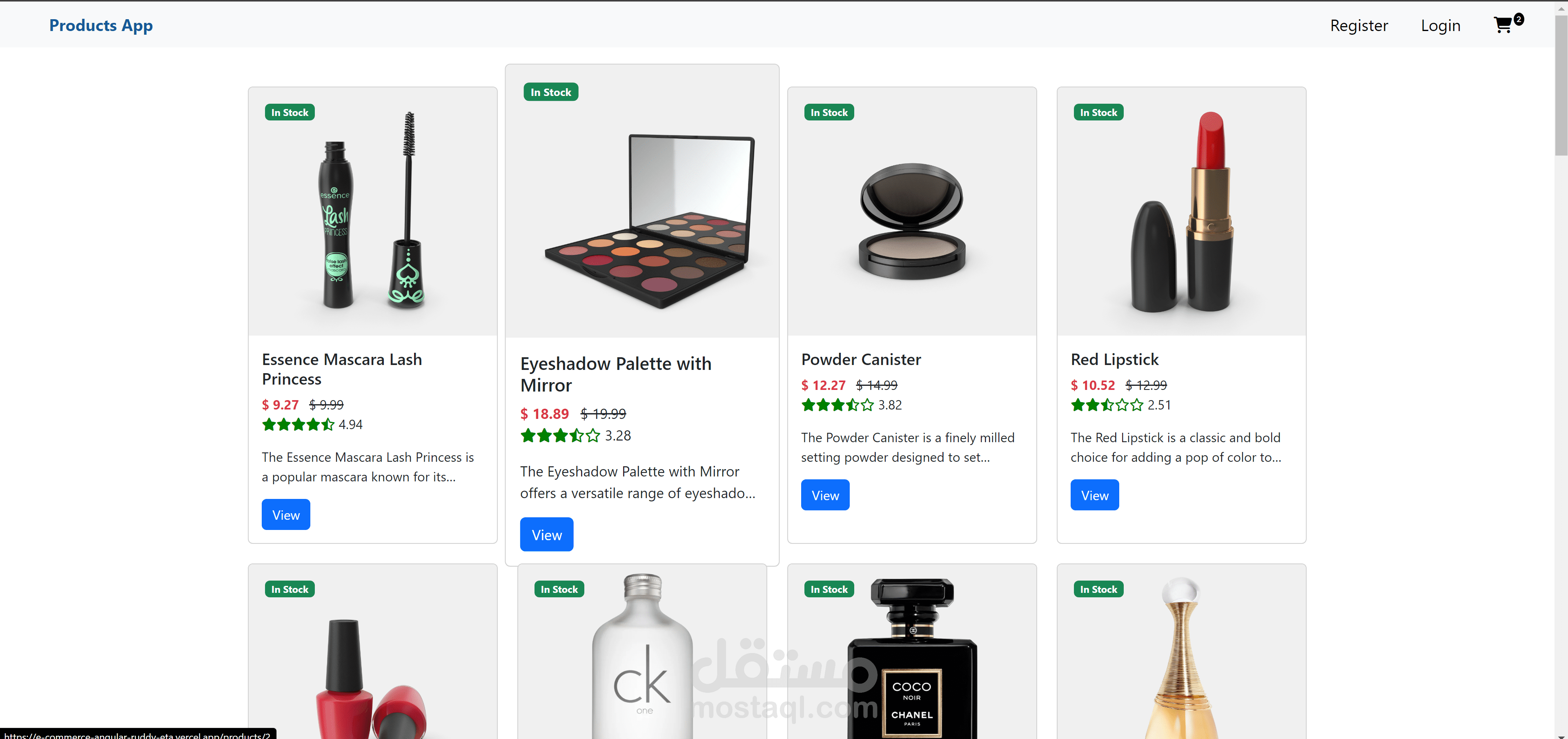 E-commerce website
